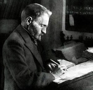 tvorac modernog hebrejskog - eliezer-ben-yehuda